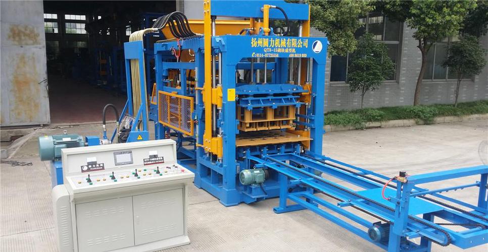 QTJ4-40型砌块成型机概述 QTJ4-40型砌块成型机概述