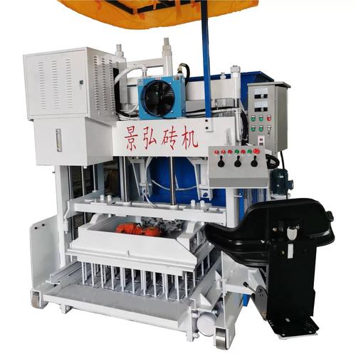 泉州砖机模具厂有几家 泉州砖机模具厂有几家