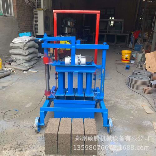 QT4-15D型砌块成型机产品介绍 QT4-15D型砌块成型机产品介绍