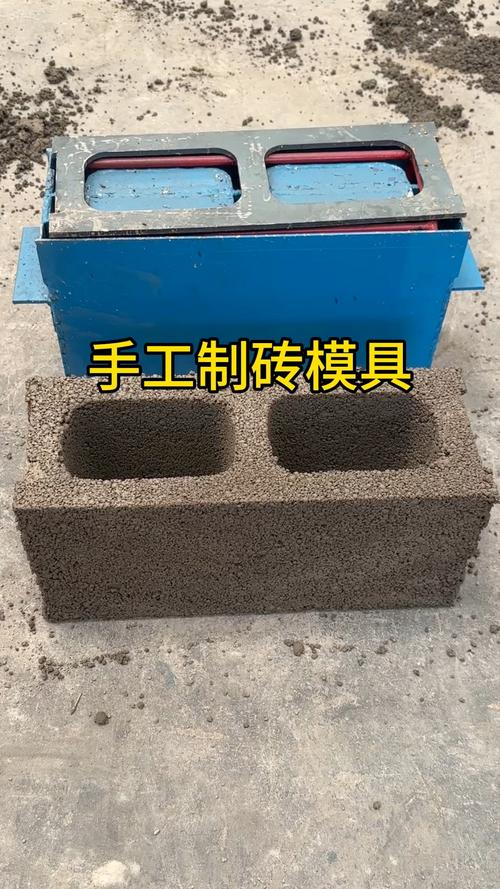 免烧砖机操作规程之免烧砖机设备的工作原理 免烧砖机操作规程之免烧砖机设备的工作原理