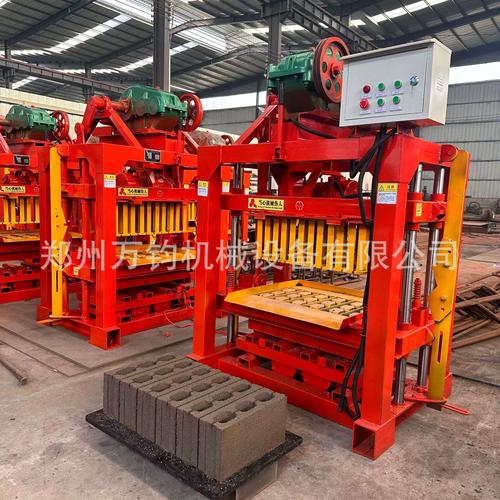 QTJ4-25型砌块成型机工作原理? QTJ4-25型砌块成型机工作原理?